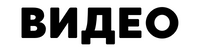 4 (4)